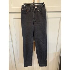 Vintage 80's rare Levis 505 Jeans Black Wash High Waisted Straight Womens 26x31